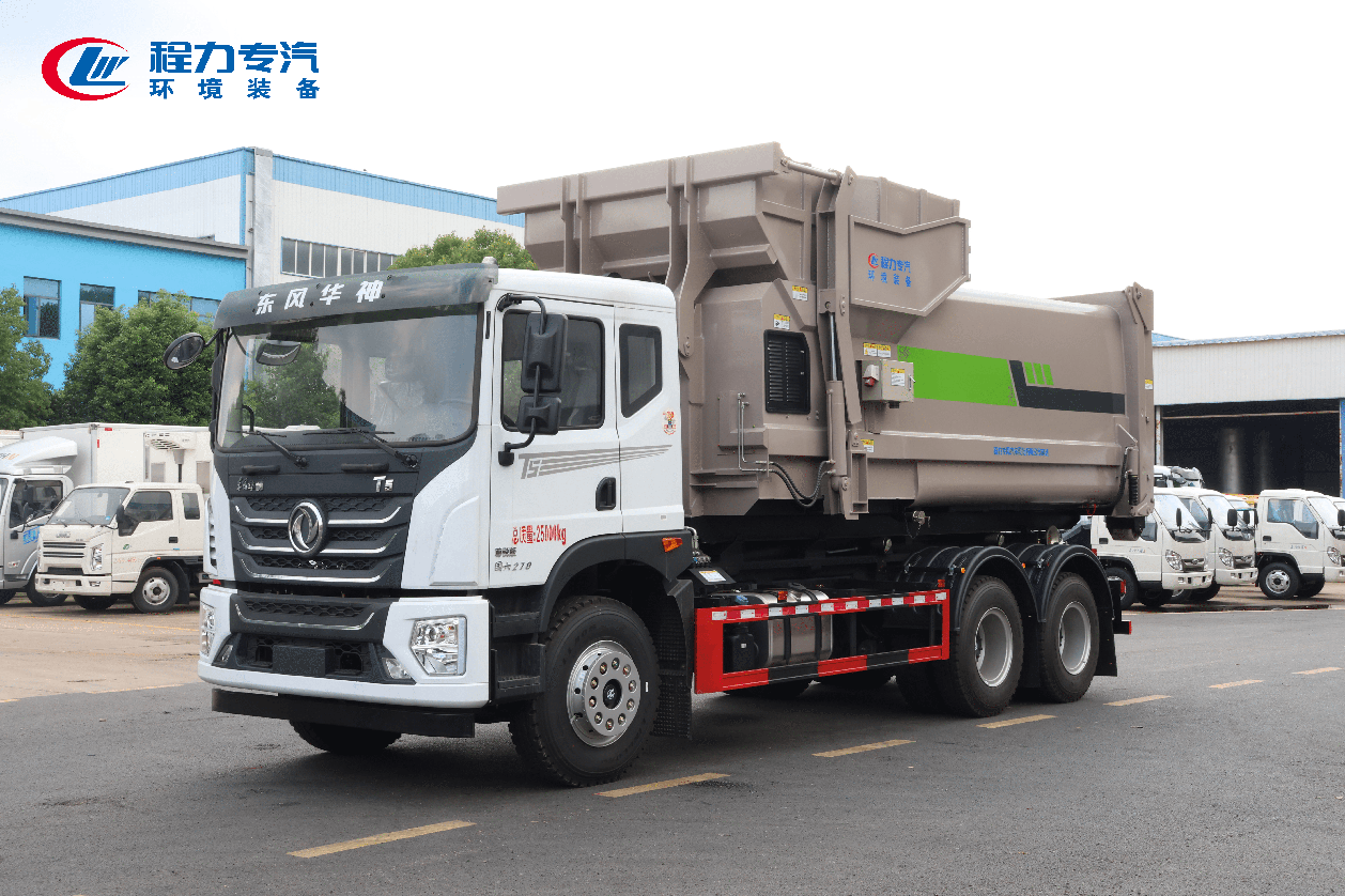 東風(fēng)華神T5后雙橋勾臂垃圾車(chē)