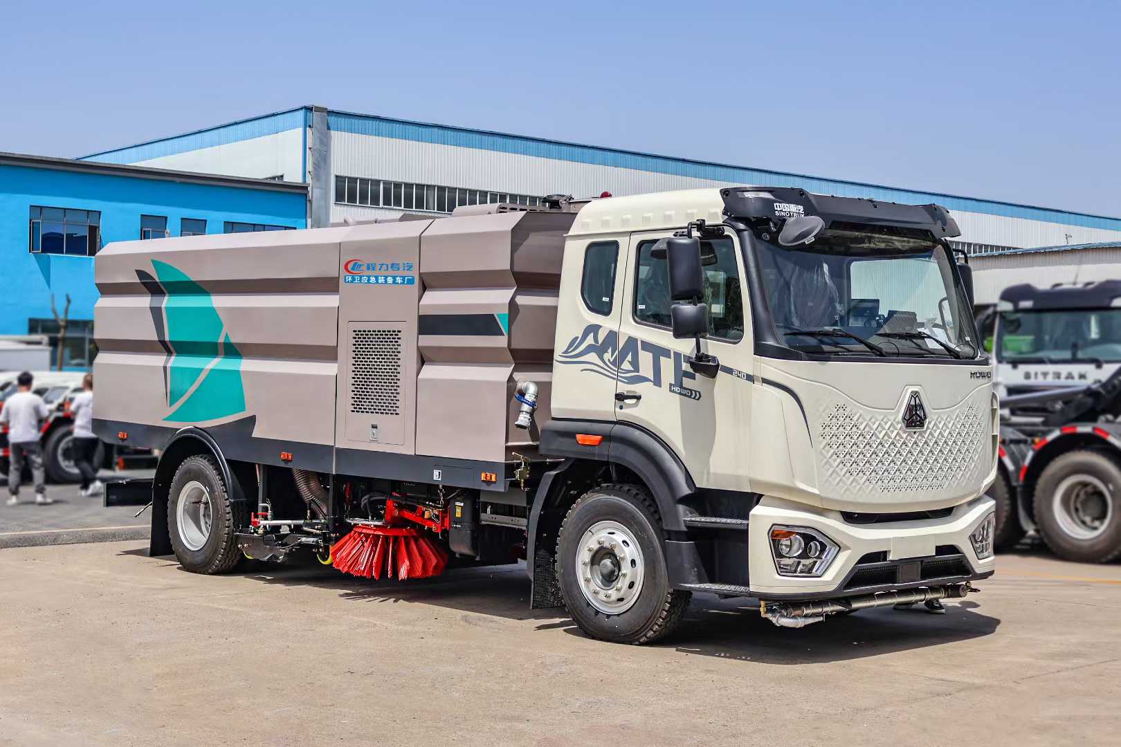 重汽豪沃MATE洗掃車(chē)