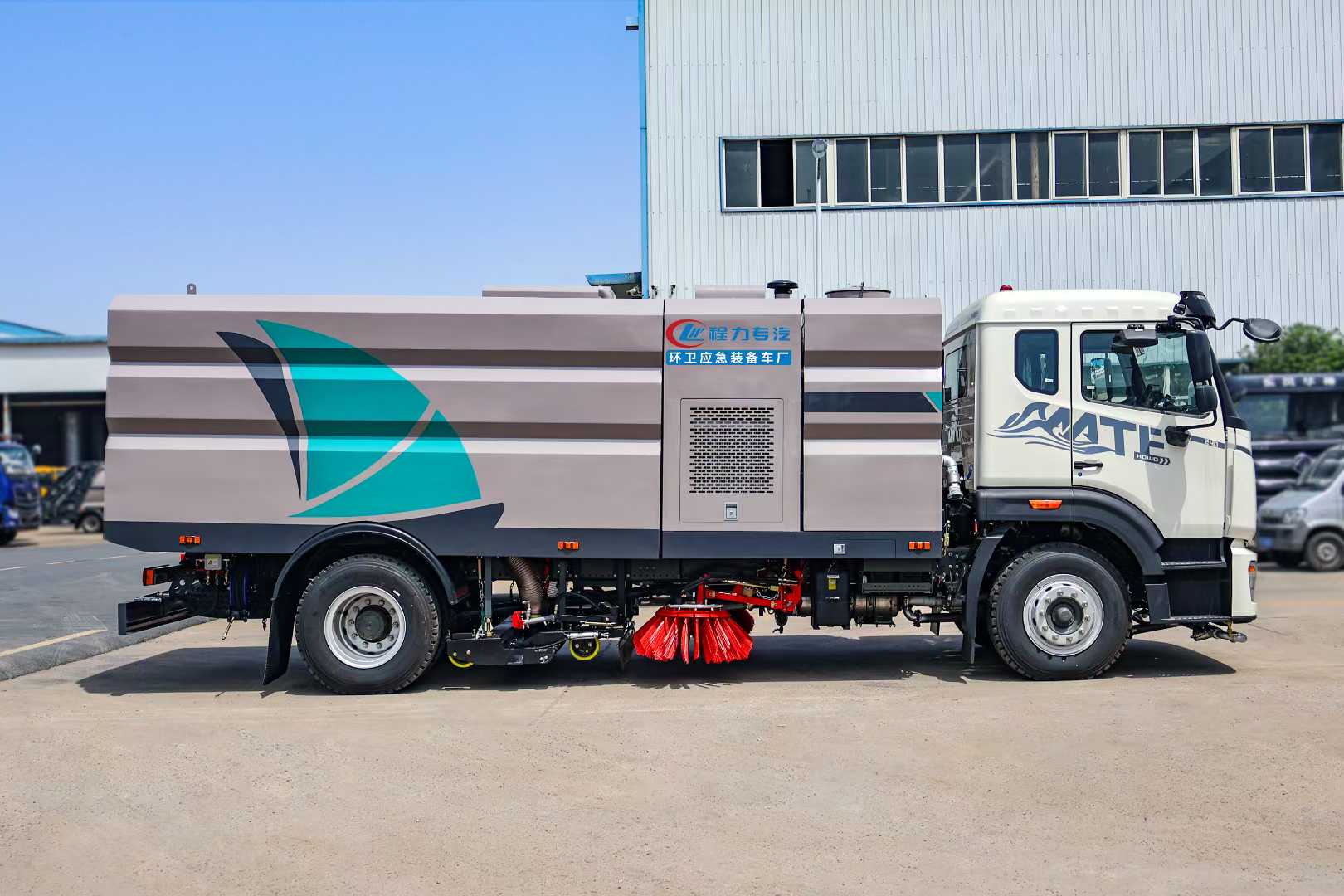 重汽豪沃MATE洗掃車(chē)