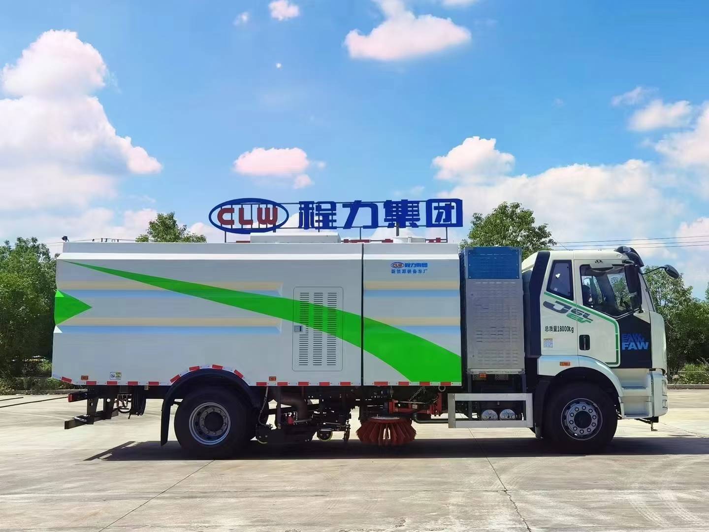 解放純電動洗掃車